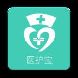 医护宝