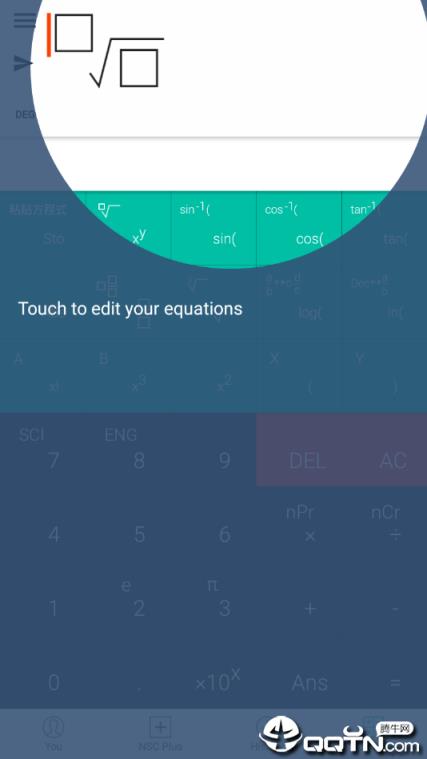 自然型科学计算器