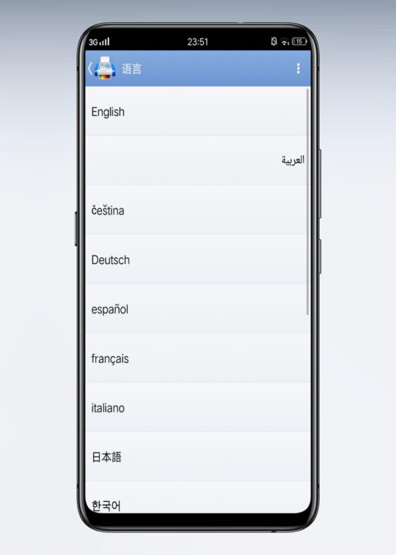 随行打印机免费版