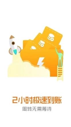 东京白条