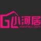 小河居app
