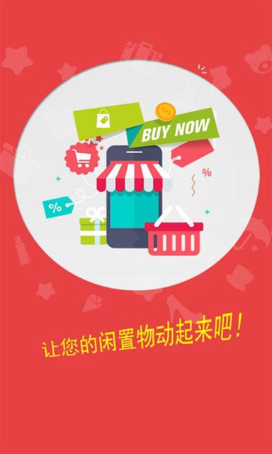 寄无忧