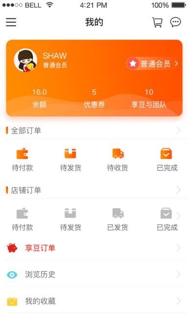 多享优品

