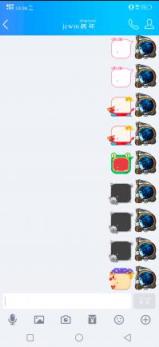 百变QQ气泡挂件