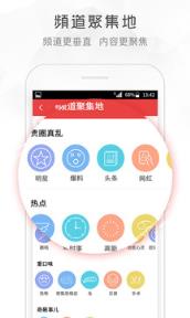 快手看片历史版本