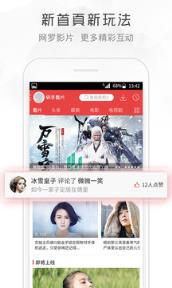 快手看片历史版本