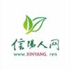 信阳人网