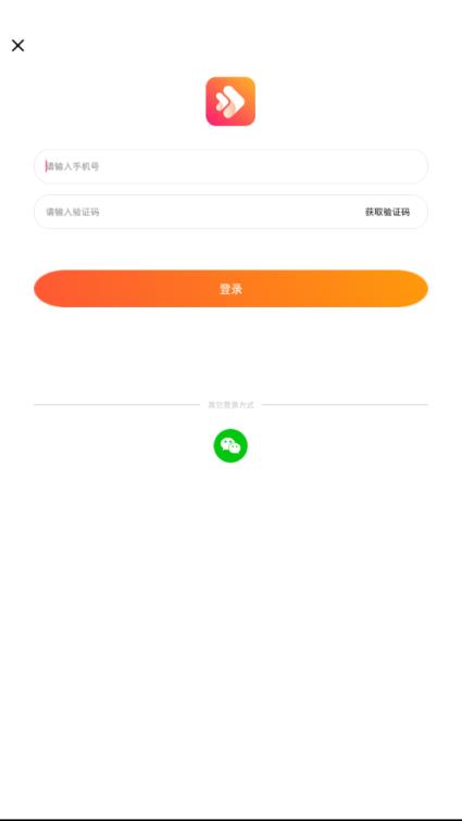 哈鱼app