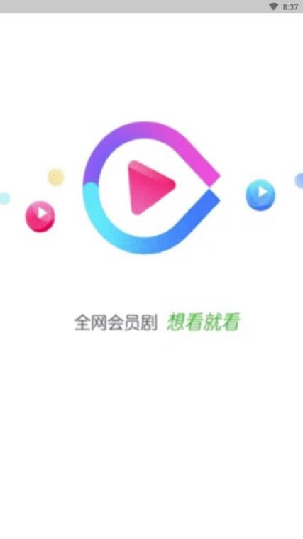 影视小吧