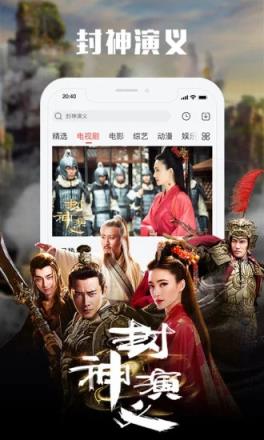 端木视频app

