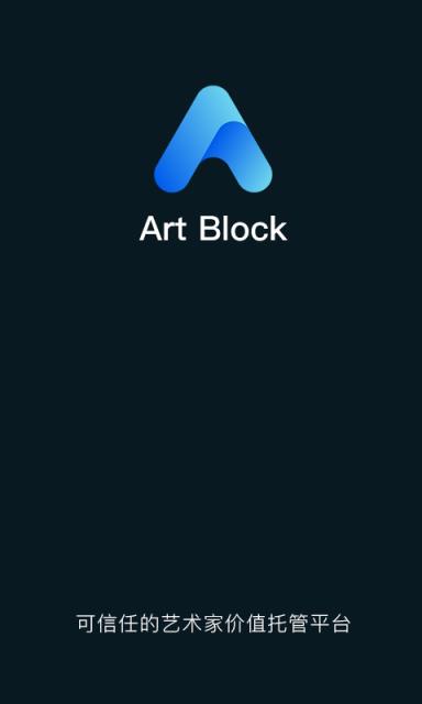 ArtBlock
