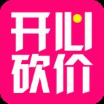 开心砍价app