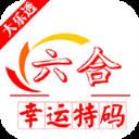 快乐十分时时乐