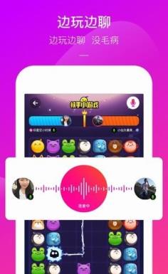 365小游戏手机版