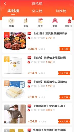 多啦日记