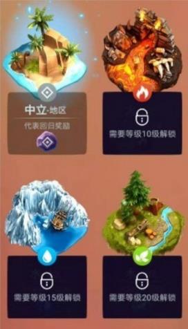 小龙速跑红包版