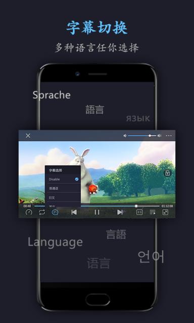 朵子影视
