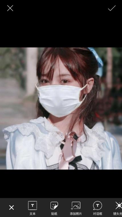 微信口罩头像生成器