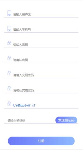 派派抢单靠谱版app