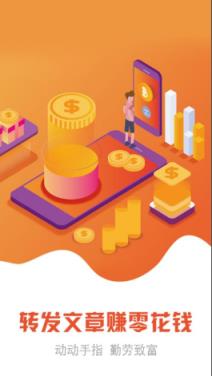 牡丹阅读极速版