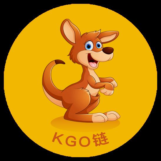 KGO袋鼠链