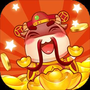 开心牧场红包版app