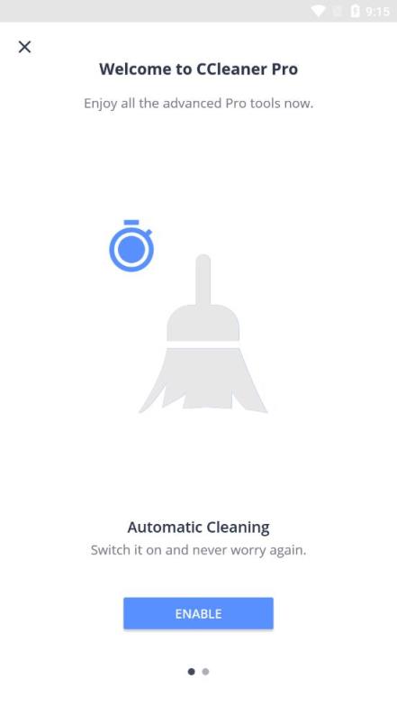 猎豹清理大师极速版2021