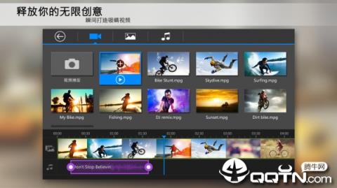 威力导演2021最新版