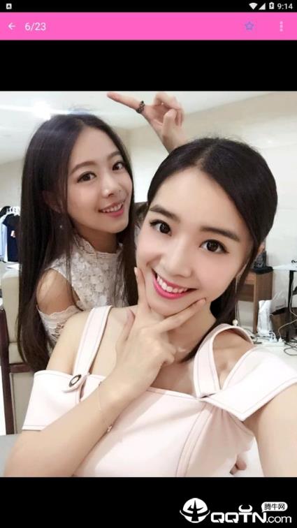 美女报告旧版本