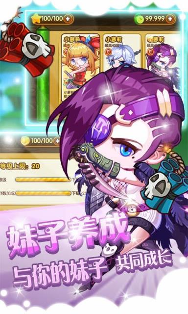 全民切水果红包版