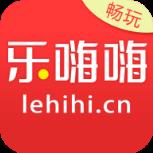 畅玩版乐嗨嗨手游平台