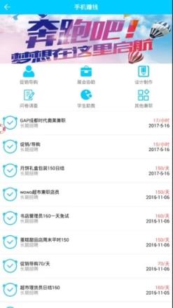 巨鲲世纪app