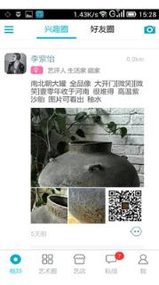 概邦
