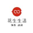 花生生活app