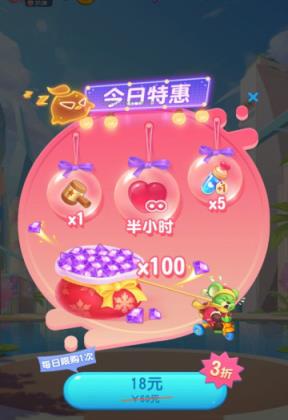 全民葫萌消红包版