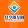 共享朋友圈app