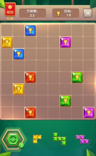 微信俄罗斯方块大师红包版