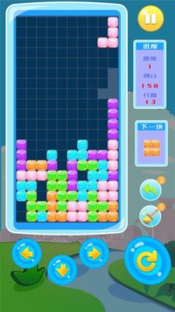 方块连连看红包版