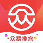 众易推客app