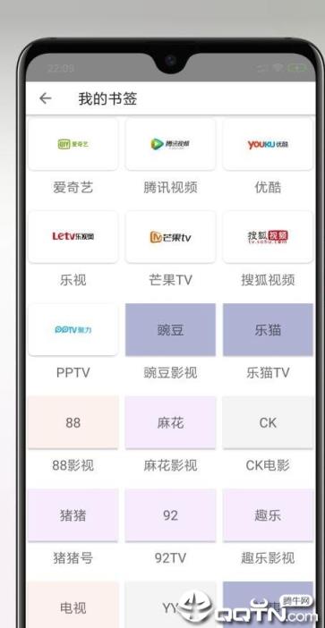 海阔影视2021