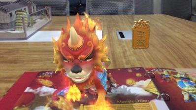 欢乐中国节AR文化卡