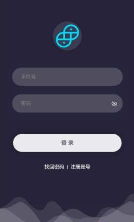双子星区块链app