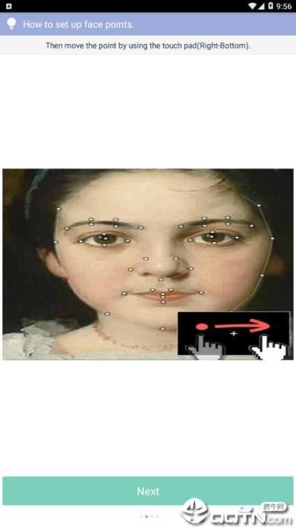 多脸搅拌机（Multi Face Blender）

