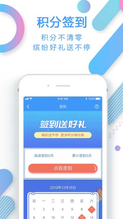 嘟嘟口袋
