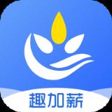 趣加薪app