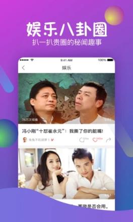 喵萝视频app
