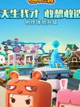 鬼鬼刷迷你币器安卓版