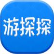 游探app