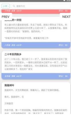 乐乐题库官方最新版