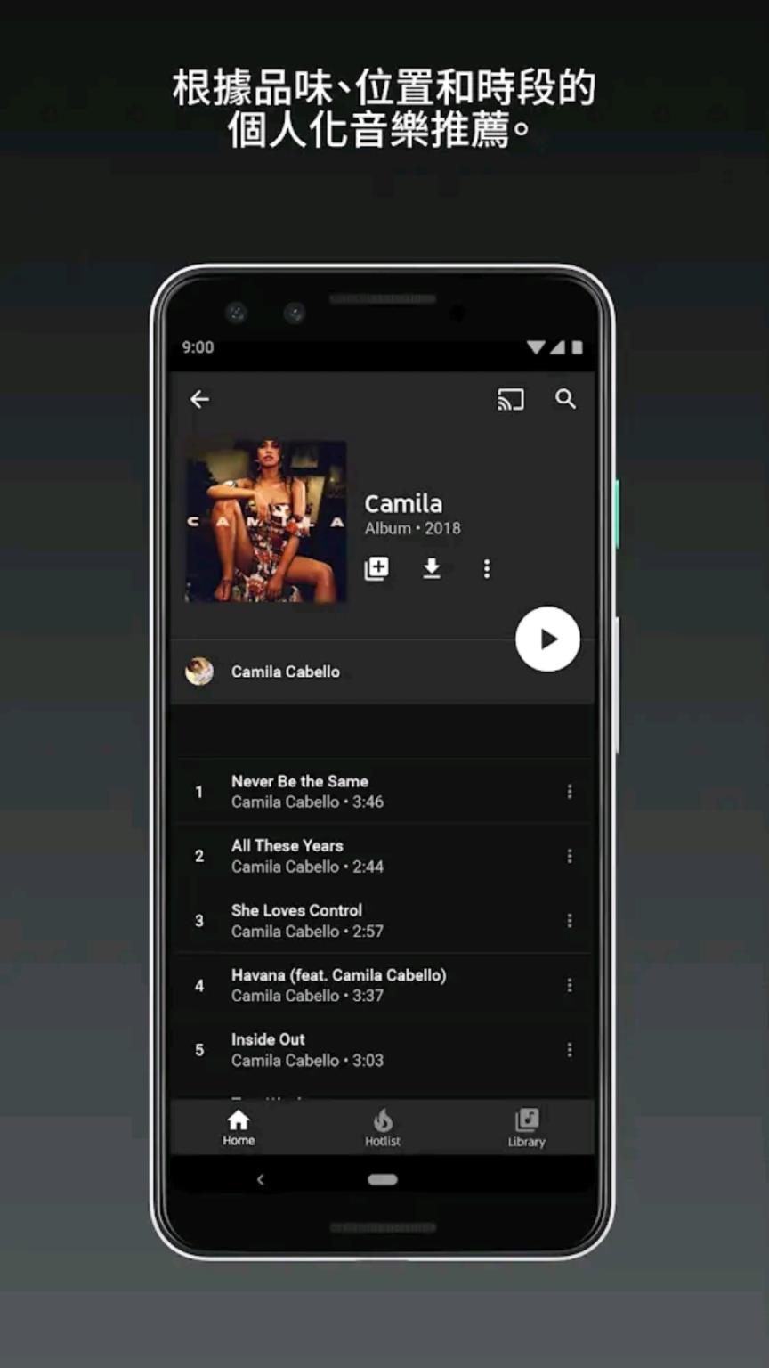 YouTube Music安卓下载2021